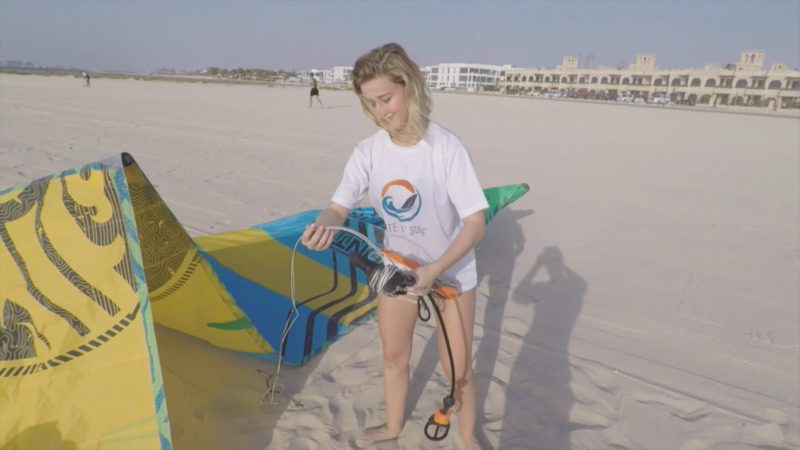 kite surf basics lines setup